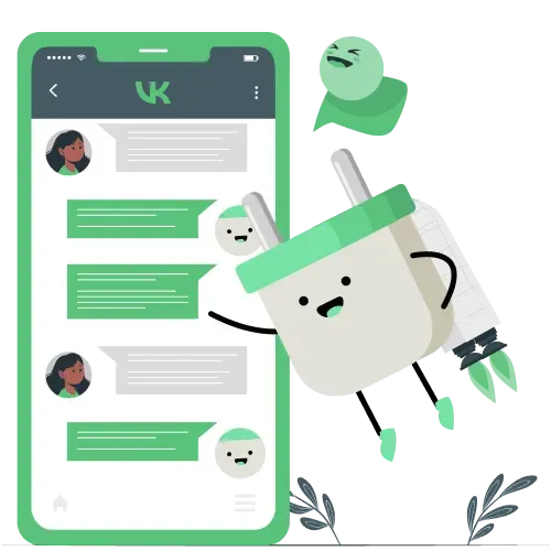 Mejore la visibilidad del grupo